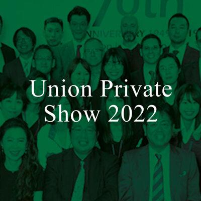 Santoni all'Union Private Show 